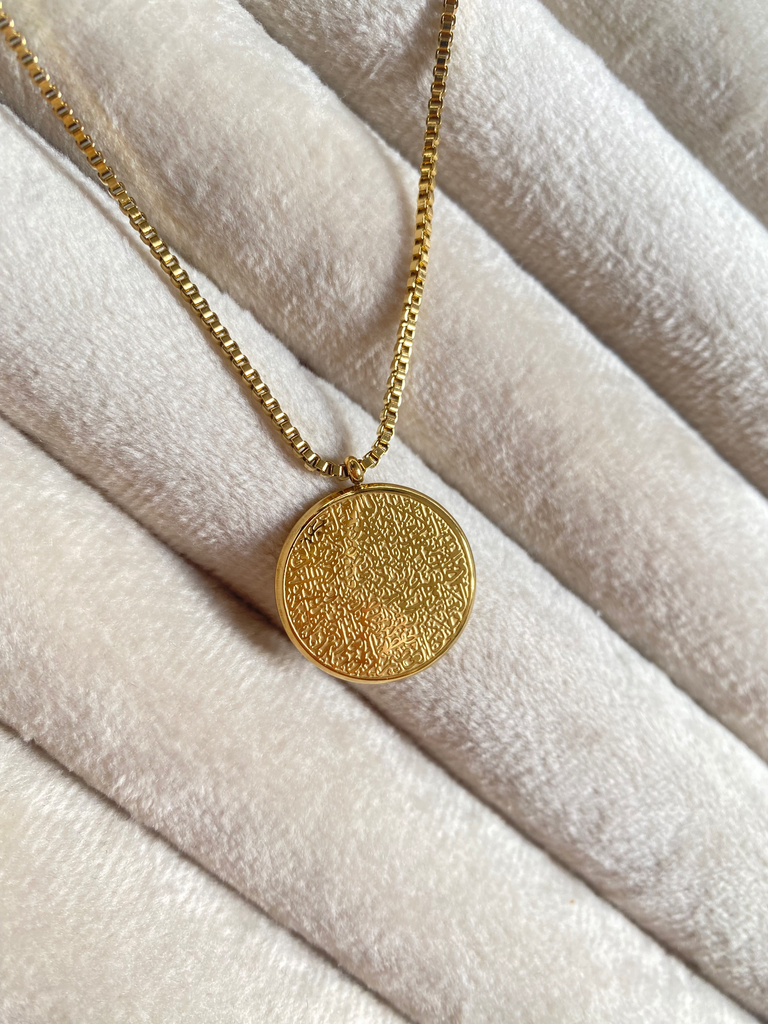 [14209] Ayet Elkorsy 2 Necklace 