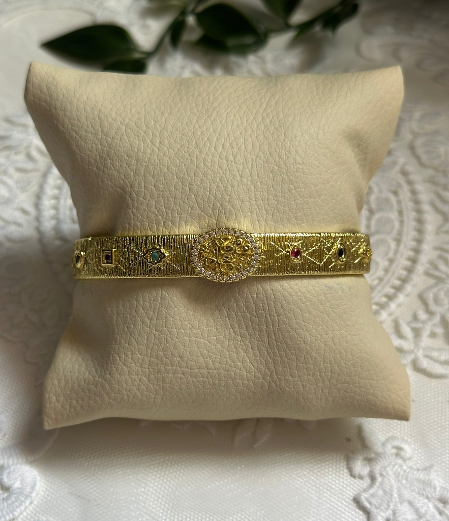 [13183] Rahma W Saada Bangle 