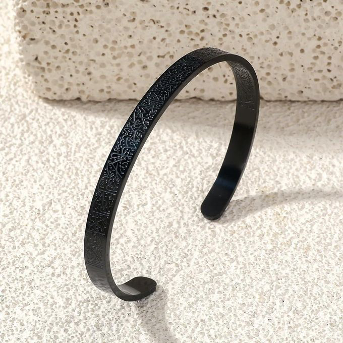 [13184] Ayet el-korsy Bangle (Black)